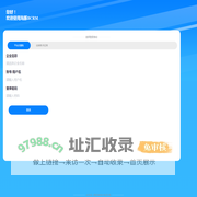 海豚BCRM