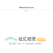 四川麦克福瑞制药有限公司-四川麦克福瑞制药有限公司生产加工企业