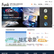 CBN刀具，CBN刀片,CBN超硬刀具,cbn超硬磨料,金刚石复合片，PCD金刚石刀具，富耐克超硬材料股份有限公司