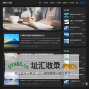 美联青少英语-青少英语培训学习-会用,才算会英语