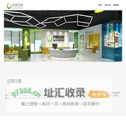 成都天象互动文化传播有限公司
