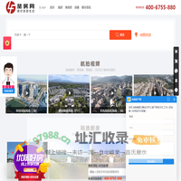 旅房网 -白沙旅游地产服务平台-白沙房价-白沙房产