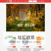 艺瓣/ArtsBang
