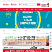 沛县房产_沛县房产网_沛县房地产信息门户_沛县便民网