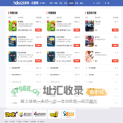 小游戏，上hao123，游戏网址_hao123上网导航_hao123上网导航