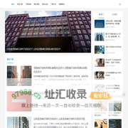 上海骁烨网络科技有限公司