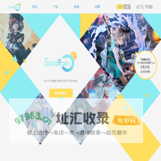 深圳市青时雨文化科技有限公司
