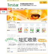 苏州泰事达检测技术有限公司