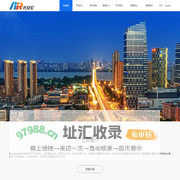 武汉光安伦光电技术有限公司