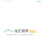 端含氢硅油-端环氧硅油-低含氢硅油-嵌段硅油-嵊州市宇盛高分子材料有限公司