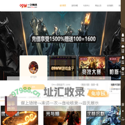 会员享受15倍充值赠送 - 09ww会员站