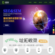 北京网站建设 手机网站营销 北京百灵科技