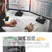 大数据ETL工具_WAHA|kettle_数据清洗-WAHA备实必 - 备实必（上海）Waha！