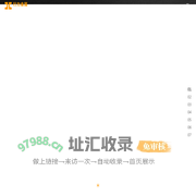 合页_合页厂家_佛山市顺德区杏坛镇至亮五金厂