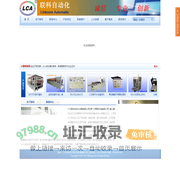 LCD端子清洗机_表面清洁机_自动装PIN机_贴附机_贴合机_点胶机_背光组立机