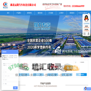 消防车_水罐泡沫消防车_消防洒水车厂家_湖北运隆汽车制造有限公司