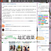 首页 - 新雨网