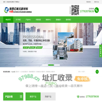 mpp电力管-mpp管和电缆保护管价格实惠-亿畅元电力管厂家