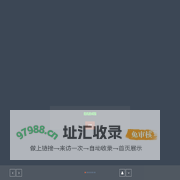 格子壁纸