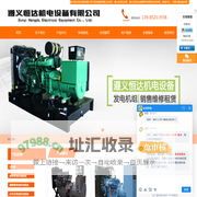 爱阅读 - 心情文案|作文范文|读后感写作|诗词鉴赏解析|成语释义