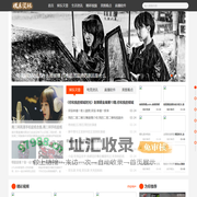 萧翱瘁