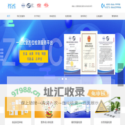 河南中测技术检测服务有限公司-食品-水质检测中心-第三方检测机构