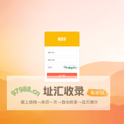 极优享