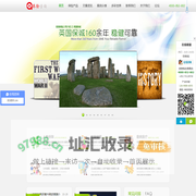 香港保险专业咨询平台，香港保险，从这里开始 -  环球资产配置