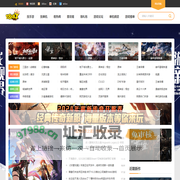 18183游戏网_Get好游戏_18183.com
