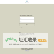 经络动力