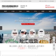 铜包铝镀锡_铜包铜_铜包钢镀锡丹阳市龙泉金属制品有限公司