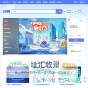 智联招聘-招聘_求职_找工作