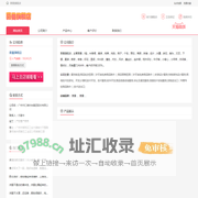 茵曼旗舰店
