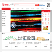 开恒管带|进口橡胶软管-耐腐蚀软管-不含塑化剂软管-|开恒管带|-耐高温蒸汽管-焊接管-汽车软管-|开恒管带|-输水橡胶管-消防软管-耐油橡胶管-|开恒管带|-电缆保护管-通风软管-吸尘软管|开恒管带