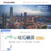 激光切割机生产厂家_激光焊接机厂家直销_板材激光切割机_超快激光（天津）机械设备有限公司