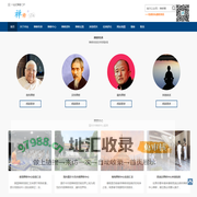 禅修网 | 一站式禅修门户