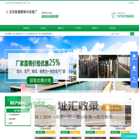 唐山啤酒设备生产厂家|唐山售酒机多少钱|唐山发酵储酒罐哪里有|唐山风冷啤酒墙保鲜柜价格是多少|唐山啤酒制冷设备多少钱|玉田县玉田镇盛美制冷设备厂