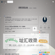 探索无垠之地 | omnibots