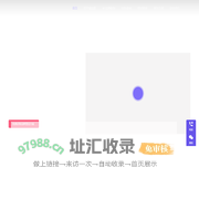 品牌整合推广-品牌营销服务外包-品牌推广策划公司 - 易品推