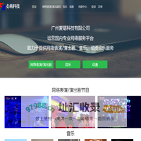 汇融优配|汇融优配平台|辉煌优配官方网|‌恒正网|‌淘配网|‌嘉喜网|‌长宏网