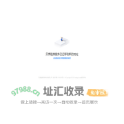 北京租房信息_北京出租房源_北京房屋出租价格【北京贝壳租房】