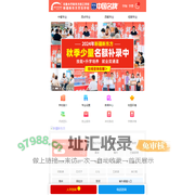 专业厨师培训学校_西点蛋糕西餐培训学校_学厨师，选对地方_厨师培训领军品牌_新疆新东方烹饪学校【官方网站】