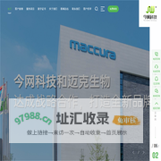 成都网站建设-成都网站制作-成都网页设计-成都网站建设公司-成都今网科技有限公司[今网科技]