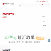 激光打标机_激光切割机-华工激光全球激光加工解决方案权威提供商-武汉华工激光工程有限责任公司