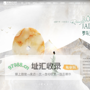 蒙娜丽莎瓷砖官网——陶瓷大板岩板就用蒙娜丽莎