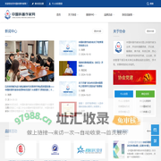 中国科普作家网