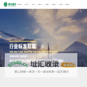 油气回收-油气回收装置-油气回收设备-voc治理-南京都乐制冷设备有限公司