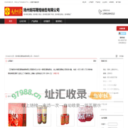 扬州烟花鞭炮销售有限公司：扬州烟花鞭炮,扬州烟火商店