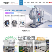 臭氧发生器_大型臭氧发生器_臭氧脱硝_臭氧低温脱硝-青岛派尼尔环保技术公司