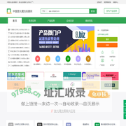 中国激光清洗模具网